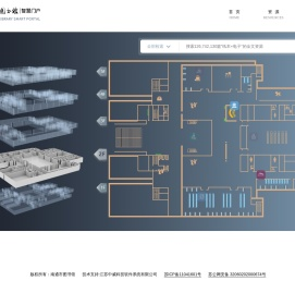 南通市图书馆