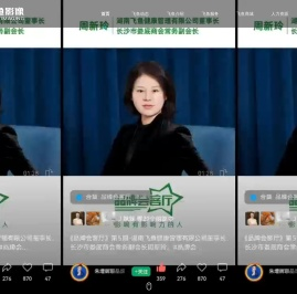 飞鱼医学影像