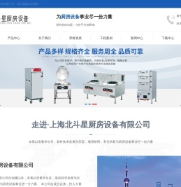 油水分离器