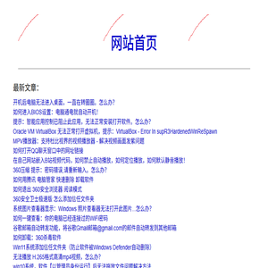 上海户外拓展训练