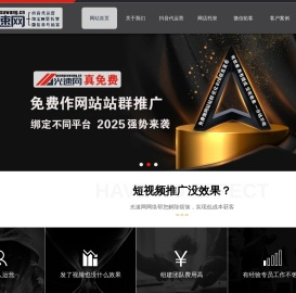 衡水抖音代运营,衡水短视频发布,衡水微信拓客,衡水淘宝托管,衡水阿里代运营