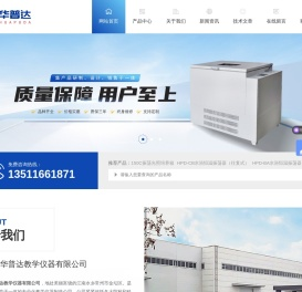 黄化箱