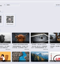 鲲鹏社区