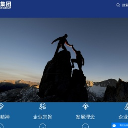 鄂尔多斯市圣圆投资集团有限责任公司