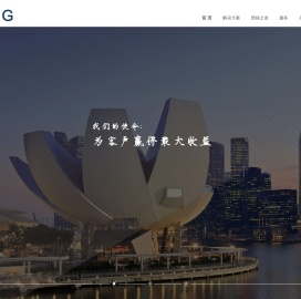 北京慧格创新科技有限公司