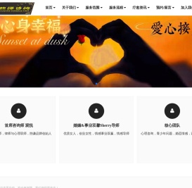 煦谦传媒（深圳）有限公司