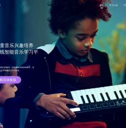 小熊音乐
