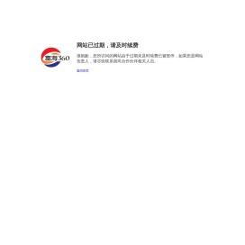 用友软件