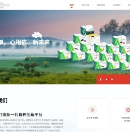 北京康普森农业科技有限公司