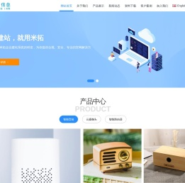 四川新数信息技术有限公司
