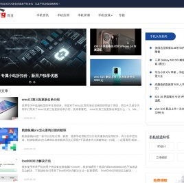 牛优社