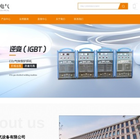 江苏焊机厂家