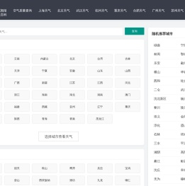 手抄报模板,防溺水手抄报