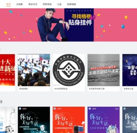 KK唱响