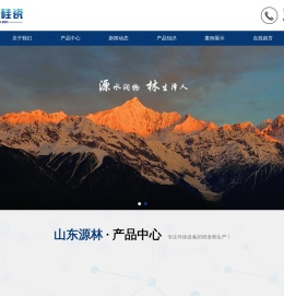 催化剂生产厂家