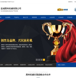 火焰复合机厂家
