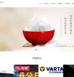 合川市如意展览服务维修网点