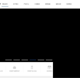 [官网]意大利奥斯卡