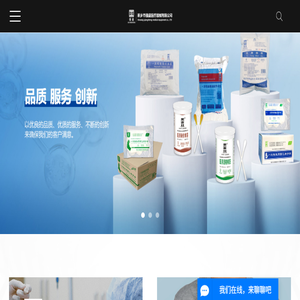 PE手套