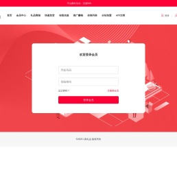 1真礼品
