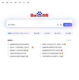 成都阳光电器有限公司