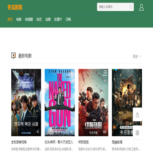编织机,针通机,高速编织机,鞋材编织机,包芯机,东莞市速宇编织机械科技有限公司
