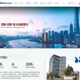 仰邦科技官网,锻造全系列工业级LED控制器