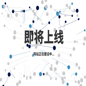 张家口鹏扬商贸有限公司