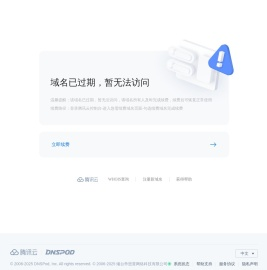 武汉液压夹具厂家