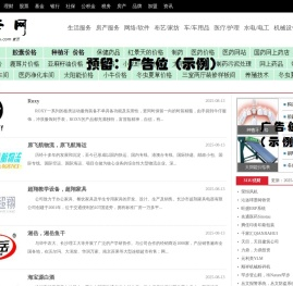 311u优财