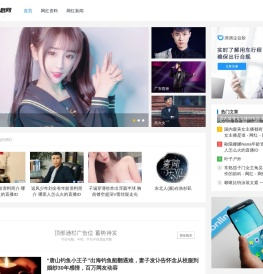 闲情逸致