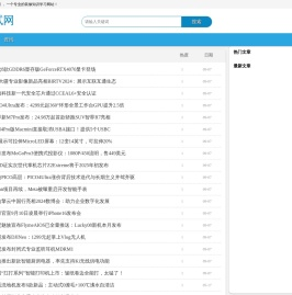 115测试网