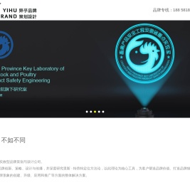 合肥企业vi设计
