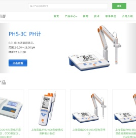 上海雷磁经销商