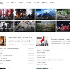 九龙坡区平拾服装店（个体工商户）
