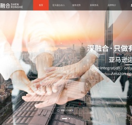 联系我们果博东方有限公司客服电话15906919998（北京区