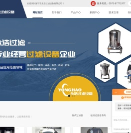 不锈钢钛棒过滤器
