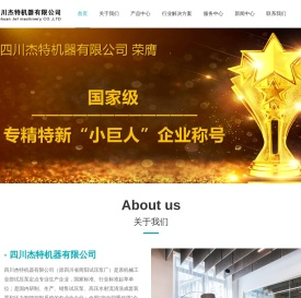 试压泵,车载压力检测系统,井口防喷器压力检测系统,氢气瓶压力循环系统,脉冲台