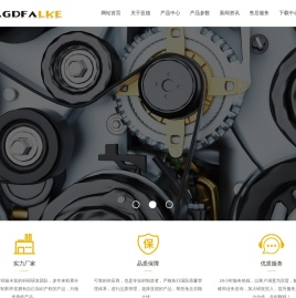 聚氨酯开口皮带