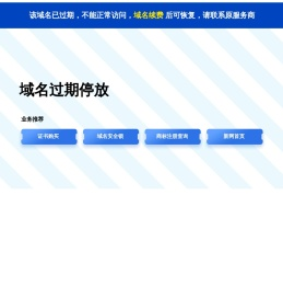 塑料托盘
