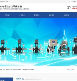 南京创盾智能科技有限公司
