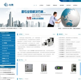 行业领先技术！尚鼎工业防潮柜
