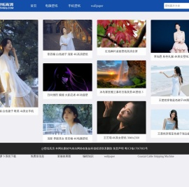 桌面壁纸,手机壁纸,电脑壁纸