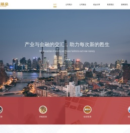 众煜私募基金管理（海南）有限公司,众煜基金,成都基金,基金公司,基金