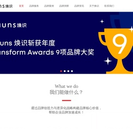 上海vi设计公司