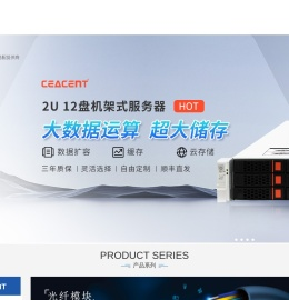 嘉华众力科技