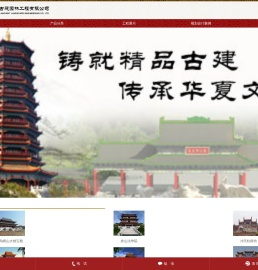 凉亭,仿古建筑,古建牌楼,仿古长廊施工