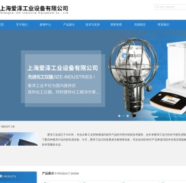 SDI车窗夹力测试仪