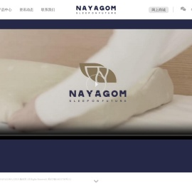 NAYAGOM