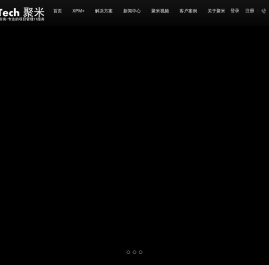 上海聚米信息科技有限公司